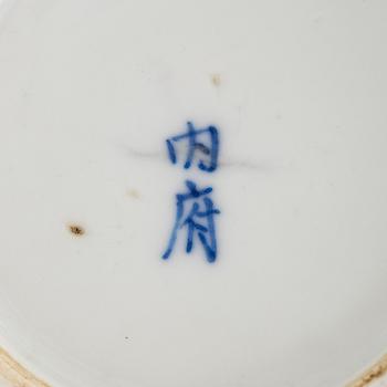 Two Chinese bottles, late Qing dynasty.