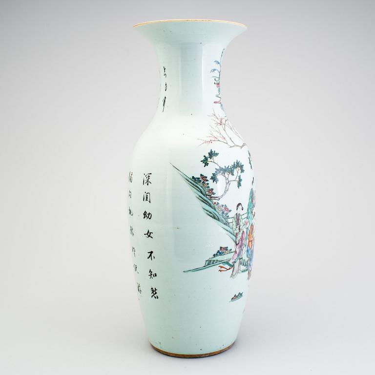 A 20th century vase.