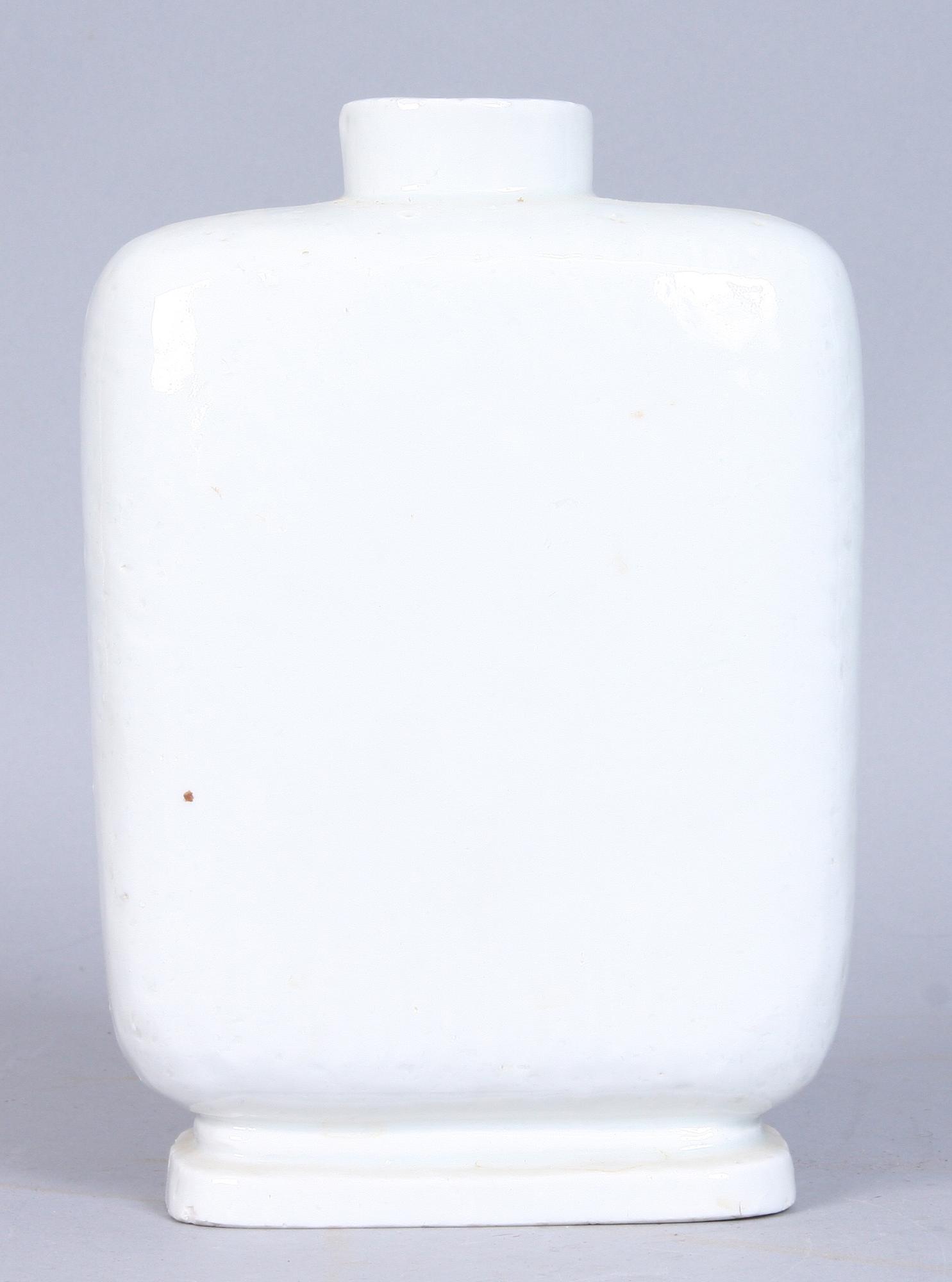 VAS, stengods, Gunnar Nylund, Rörstrand.