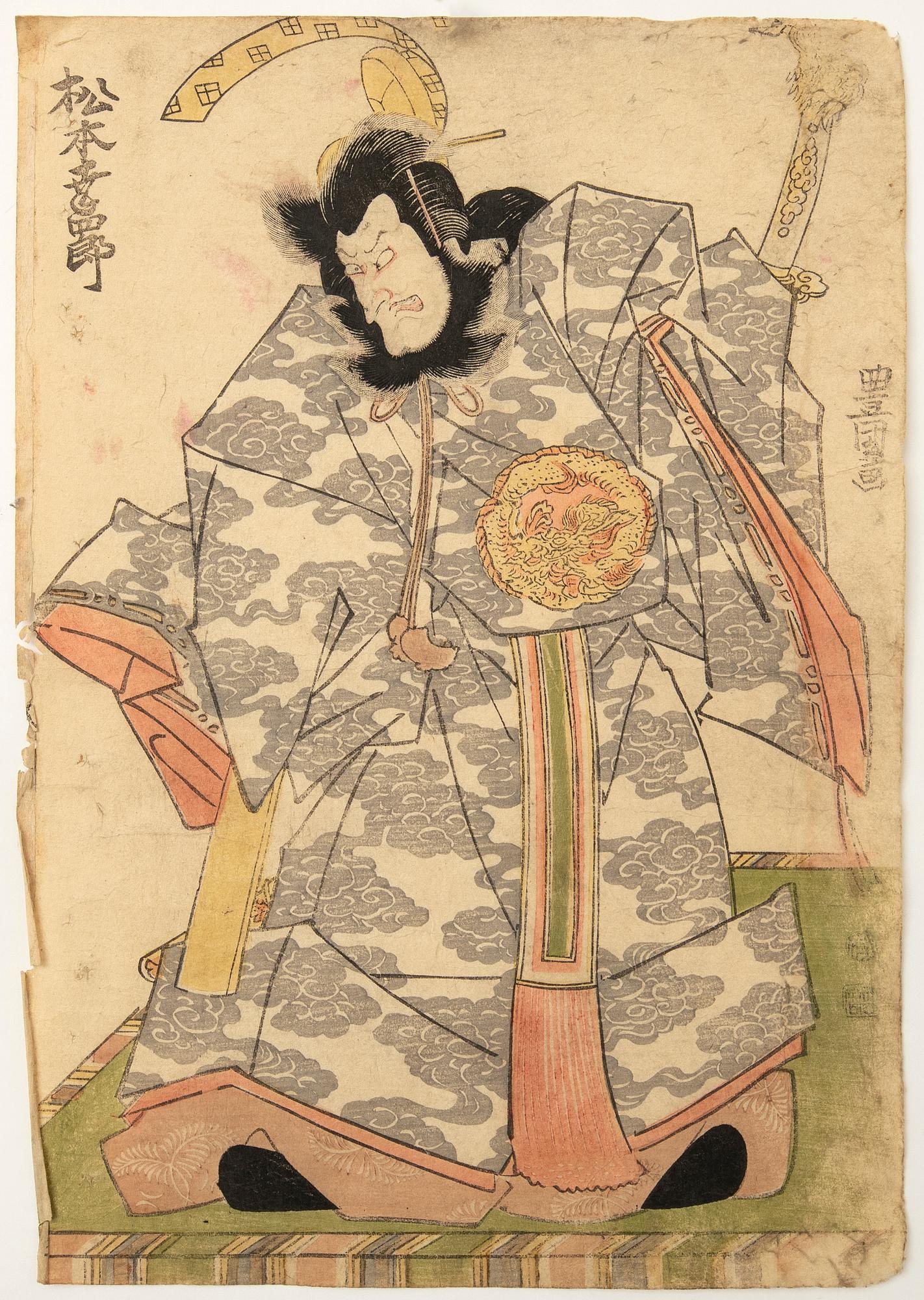 Utagawa Kunisada (Toyokuni III), Kabuki, skådespelarporträtt två stycken.