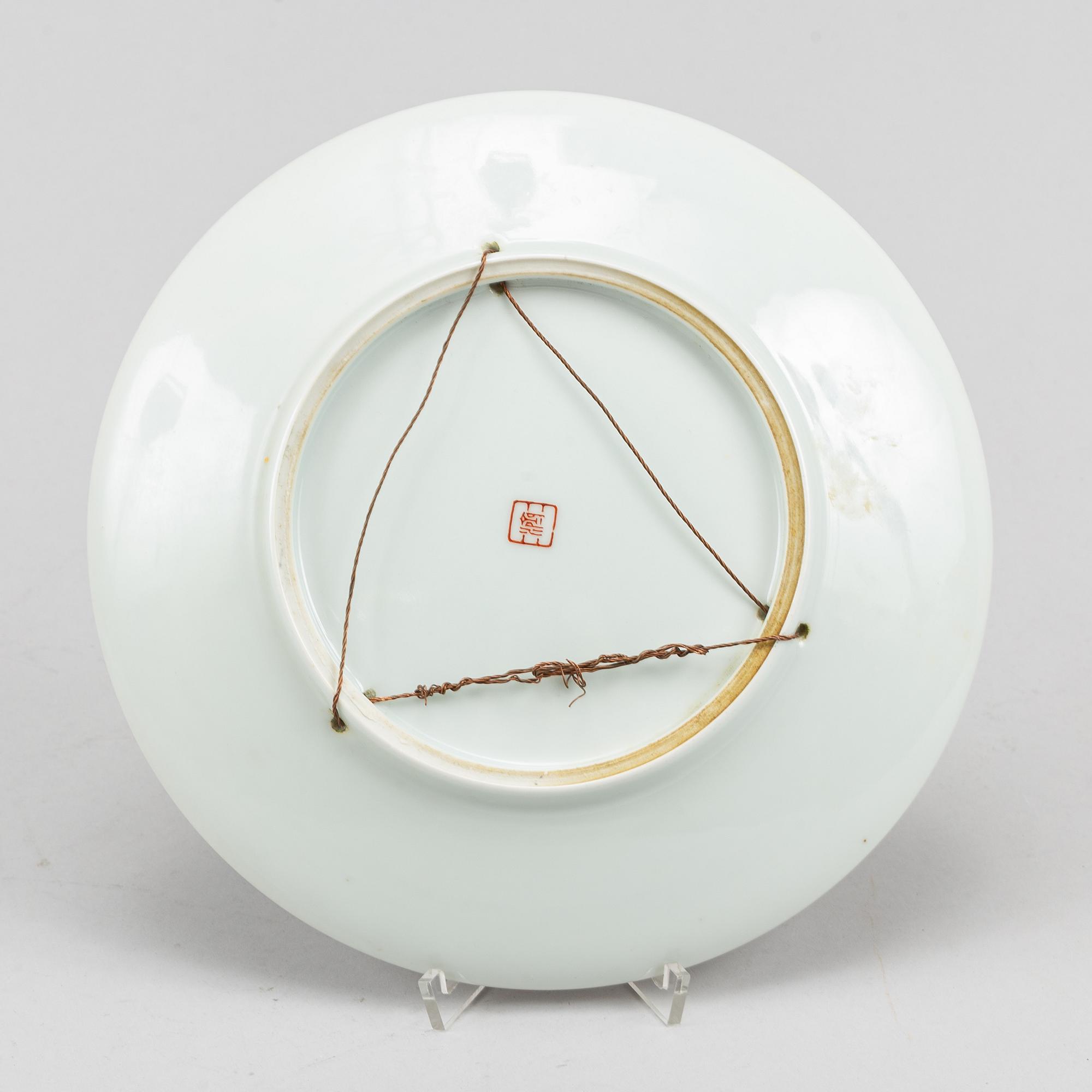 A Chinese famille rose dish, second half of the 20th century.