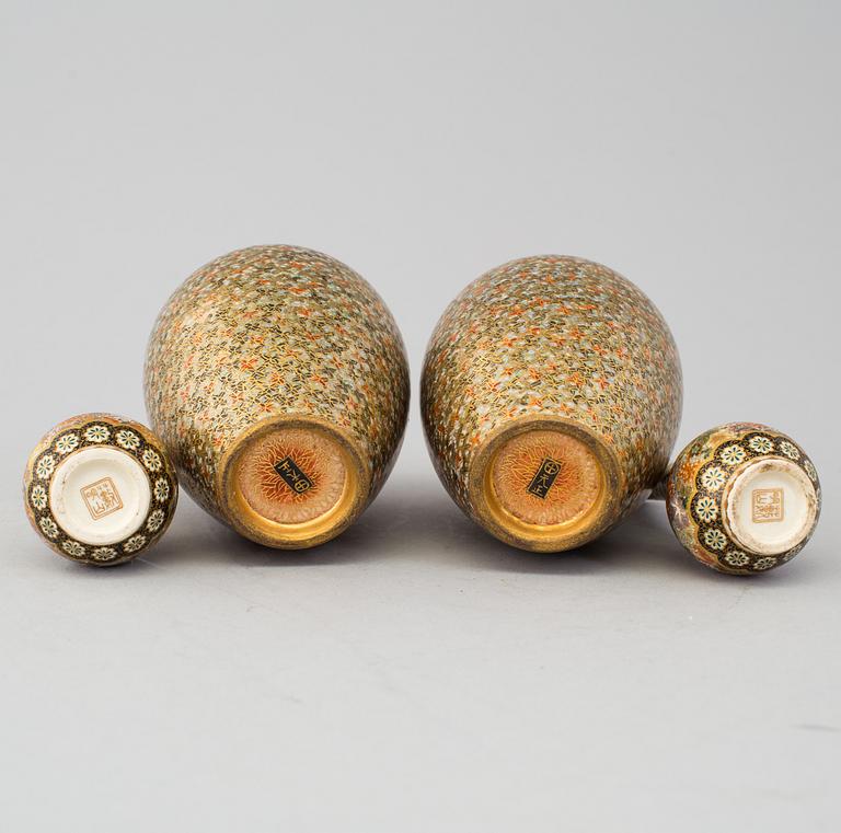 Four Japanese Satsuma miniature vases, first half of 20th Century.