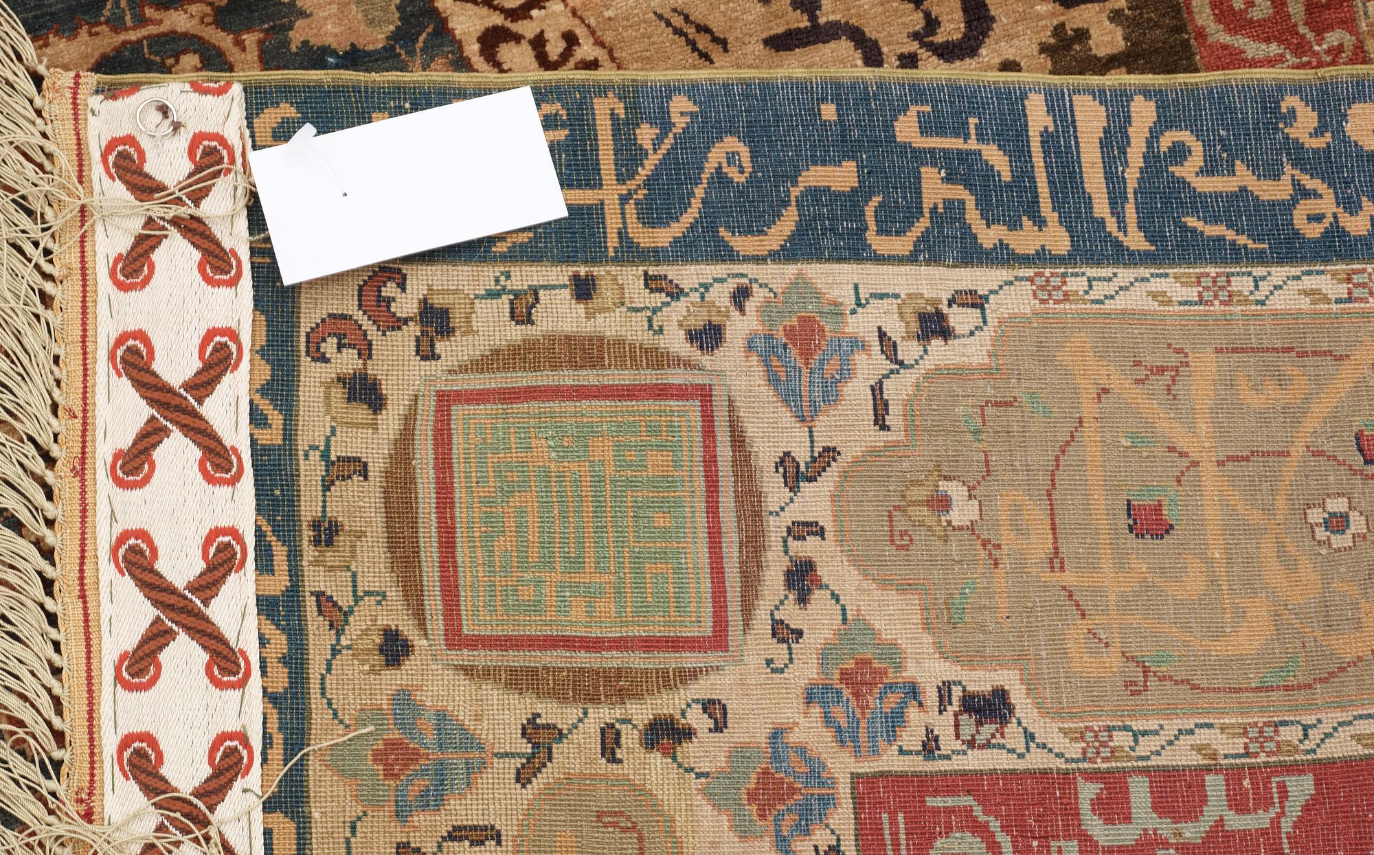 SEMI-ANTIQUE TURKISH. 191,5 x 128 cm (plus 1,5 cm flat weave at each end).