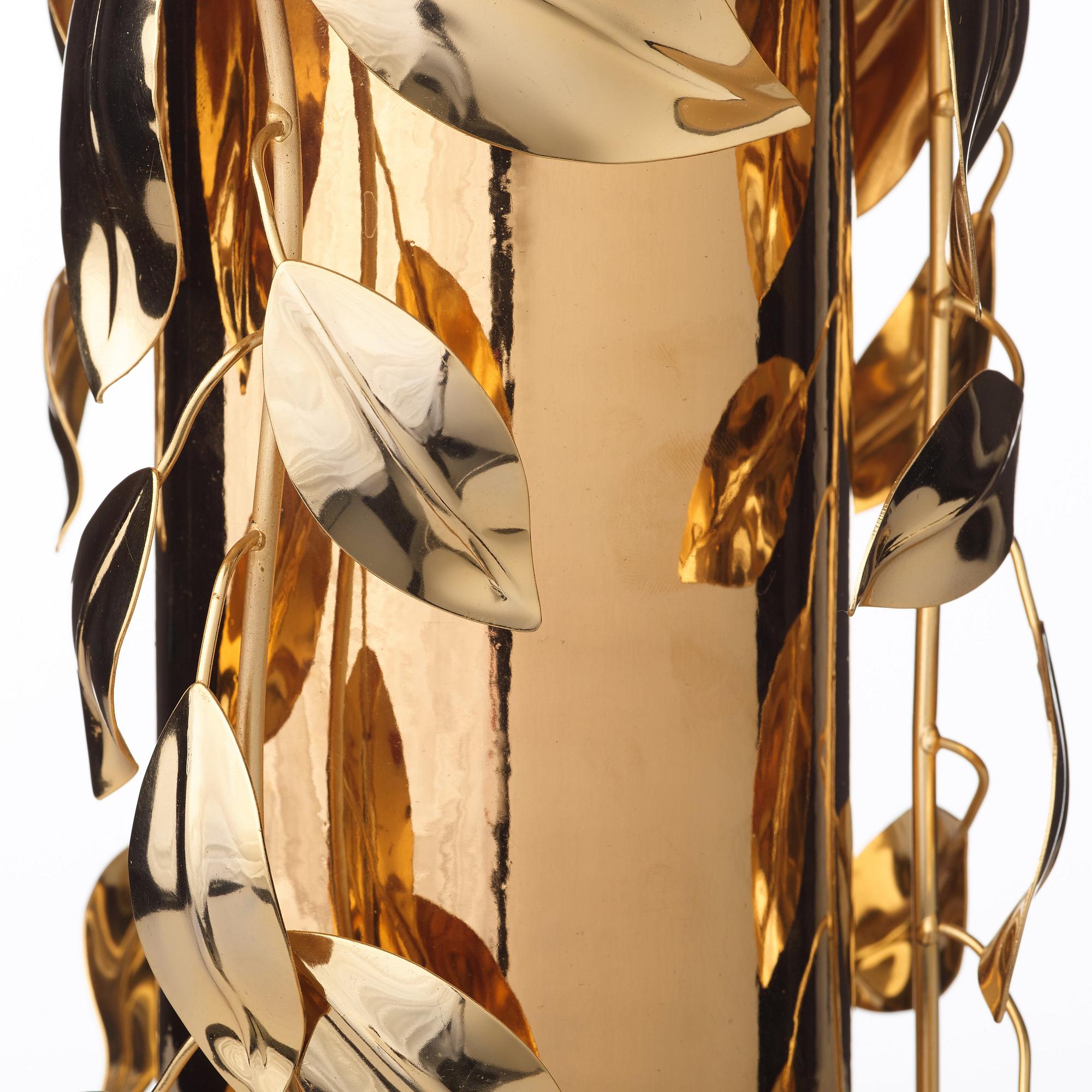 Bertil Brisborg, attributed to, a table lamp for Nordiska Kompaniet 1960's-70's.