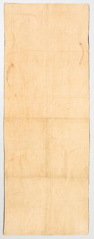A Chinese emboridered silk chair cover, Qing dynasty, 19th century.