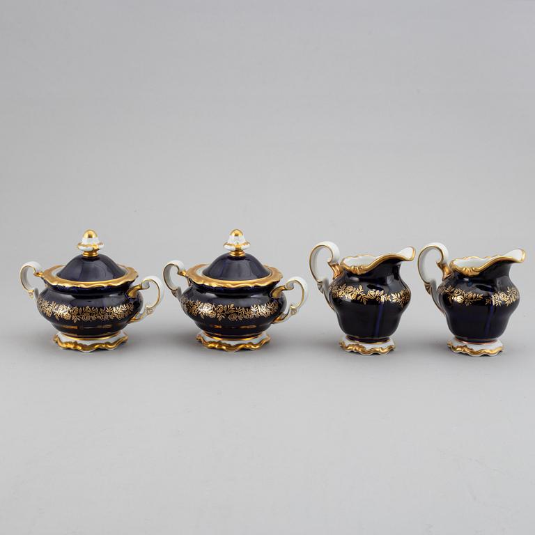 A German dinner service, 20th Century.