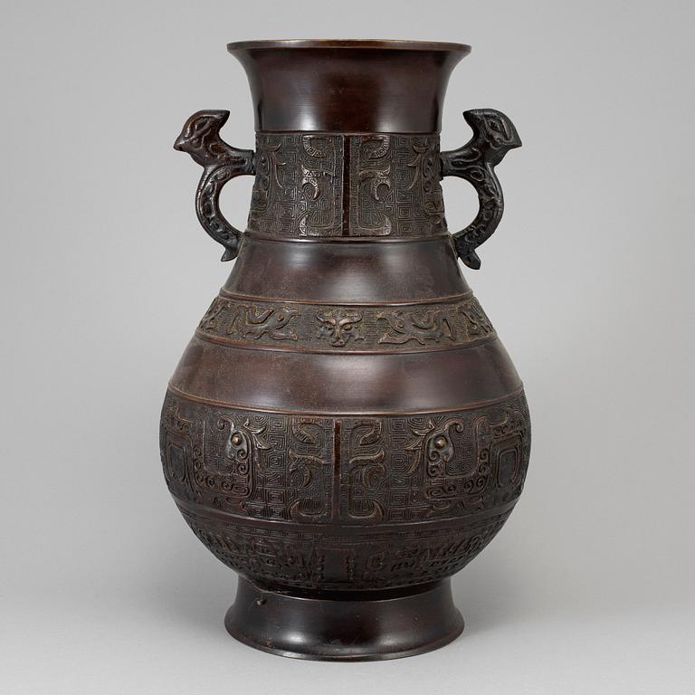 A bronze vase,  Japan, early 20th Century. After a Chinese archaic bronze model.