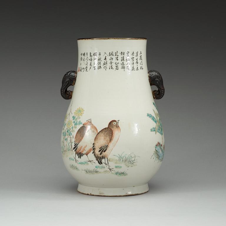 A Chinese famille rose vase, Republic.