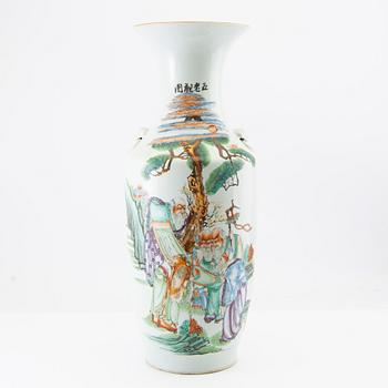 A Chinese 'Scholars' vase, 20th century.