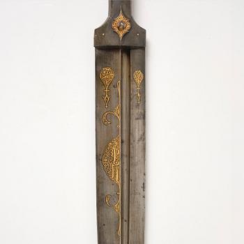 A Persian Qama dagger, the Qajar dynasty (1789–1925).