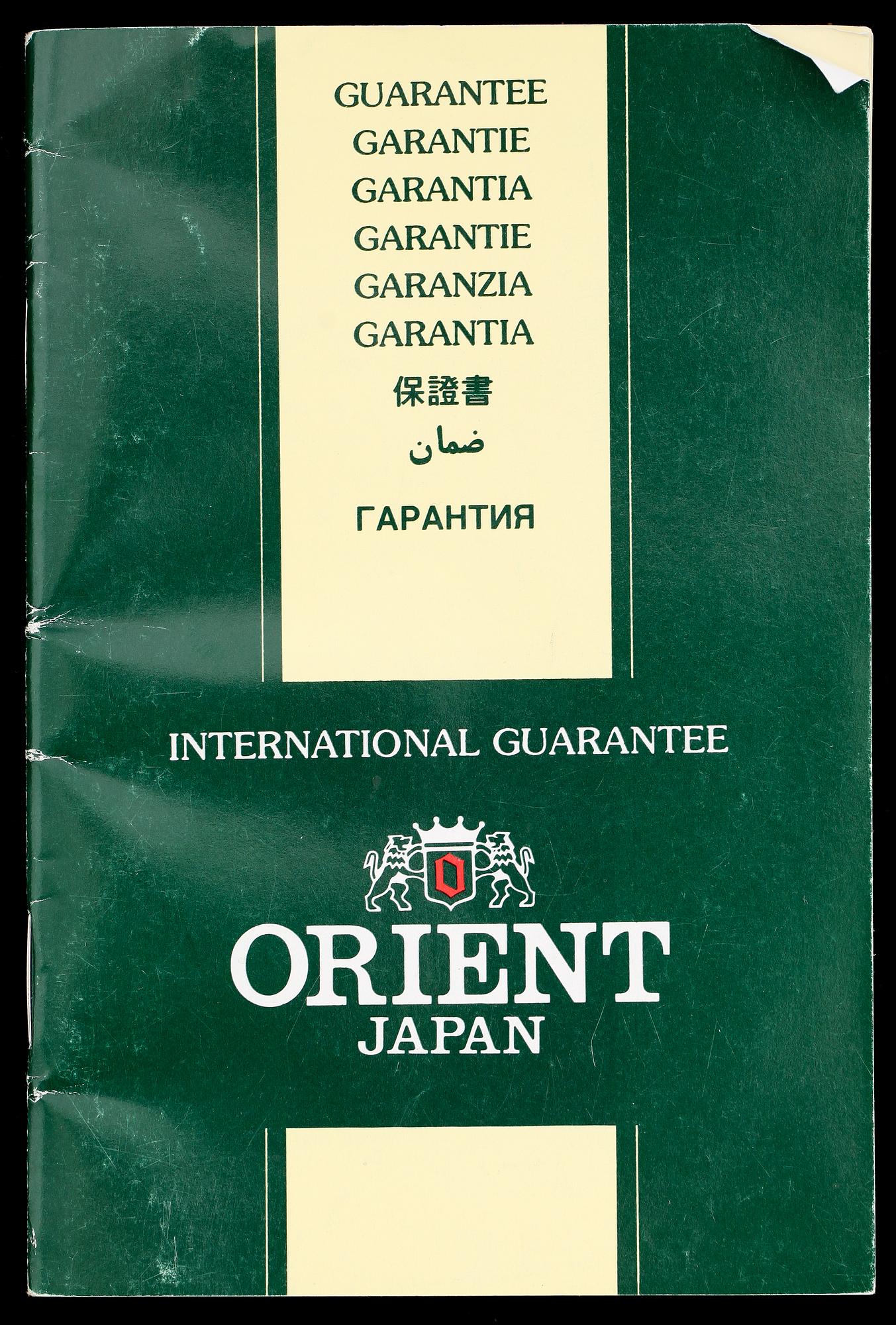 ARMBANDSUR, Orient, automatisk, 2000-tal.