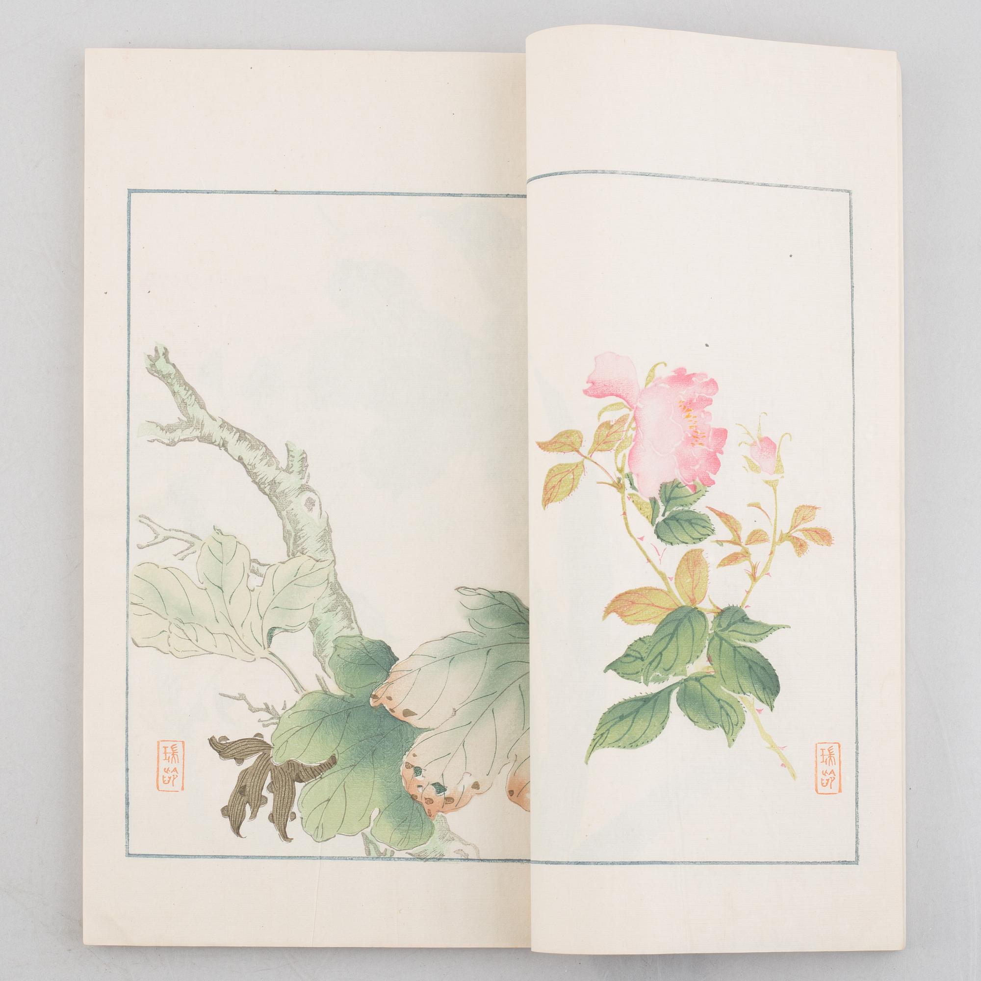Books with woodblock prints in colours, "Beiping Rong Bao Zhai Shi Jian Pu, Beijing 1952.