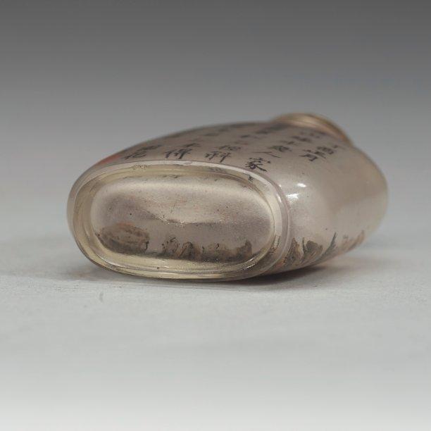 An inisde painted glass snuffbottle inscribed Ma Shaoxuan, dated 1897.