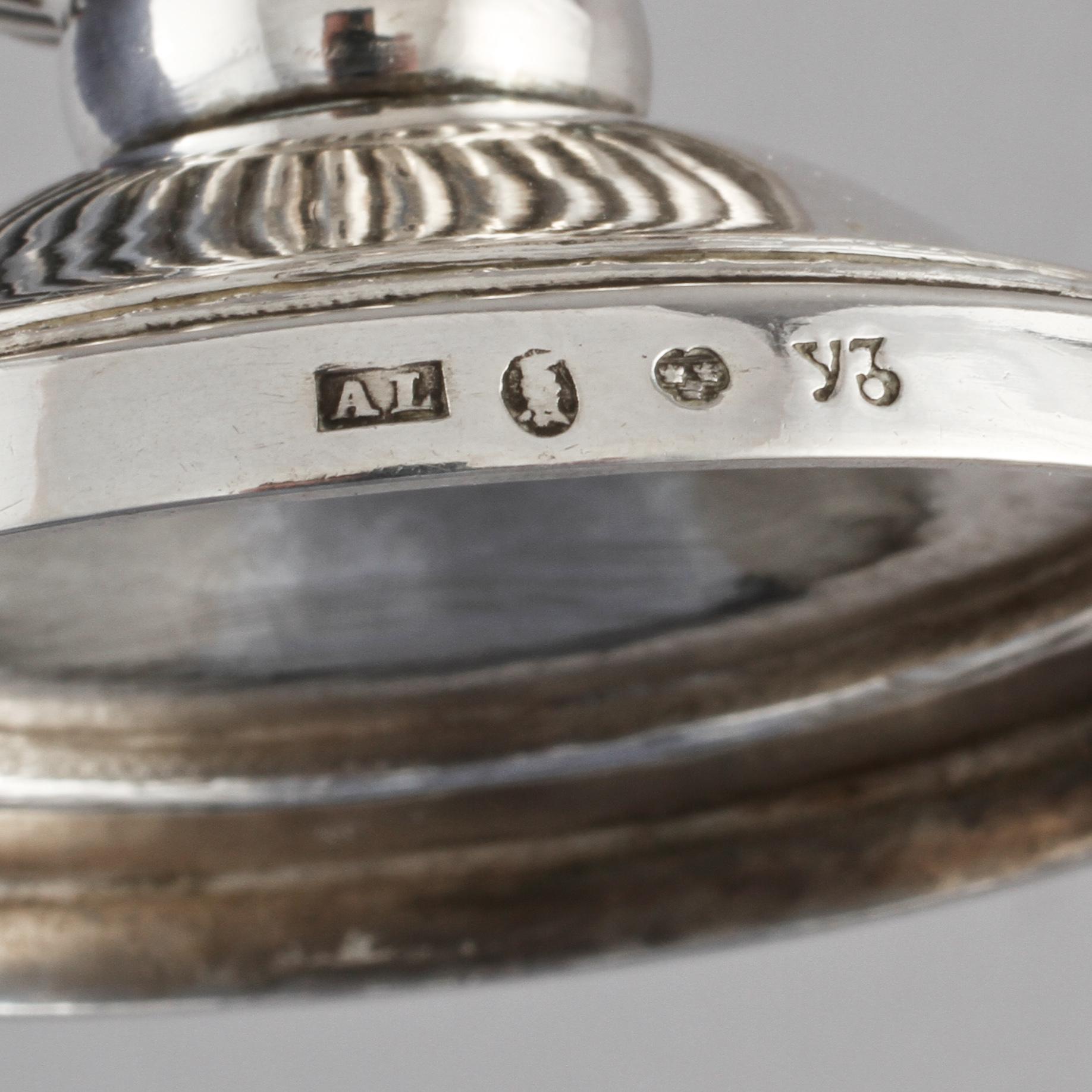 GRÄDDKANNA, silver, empire, Anders Lundqvist, Stockholm, 1829. Vikt 205 g.
