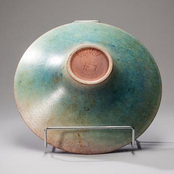 Liisa Hallamaa (Larsen), A CERAMIC BOWL.