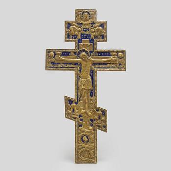 A ca 1900 russian crucifix.