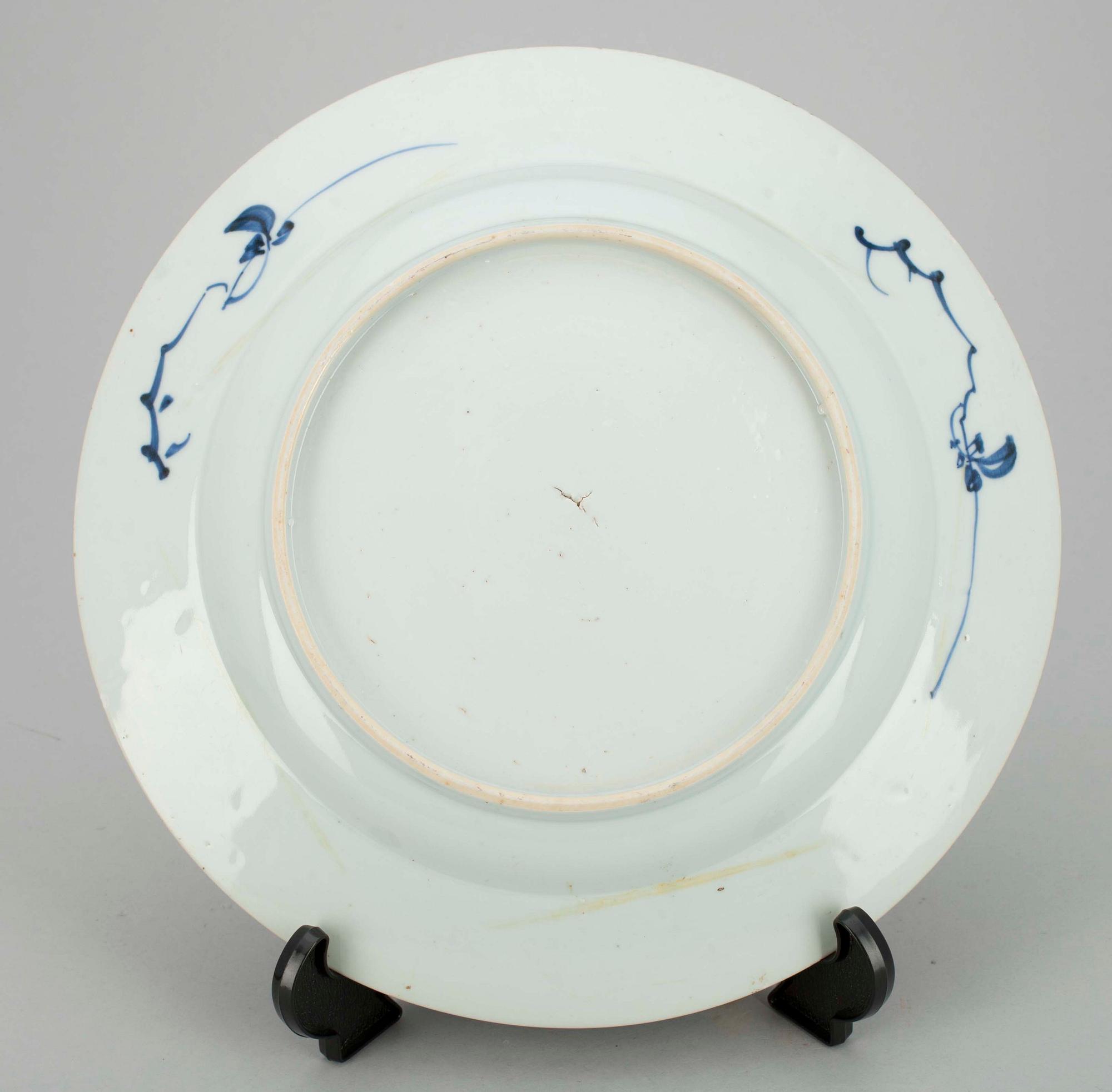 FAT, porslin, Qianlong, Kina 1700-tal.