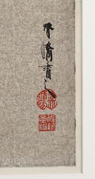 TRÄSNITT, Japan, 1900-tal.