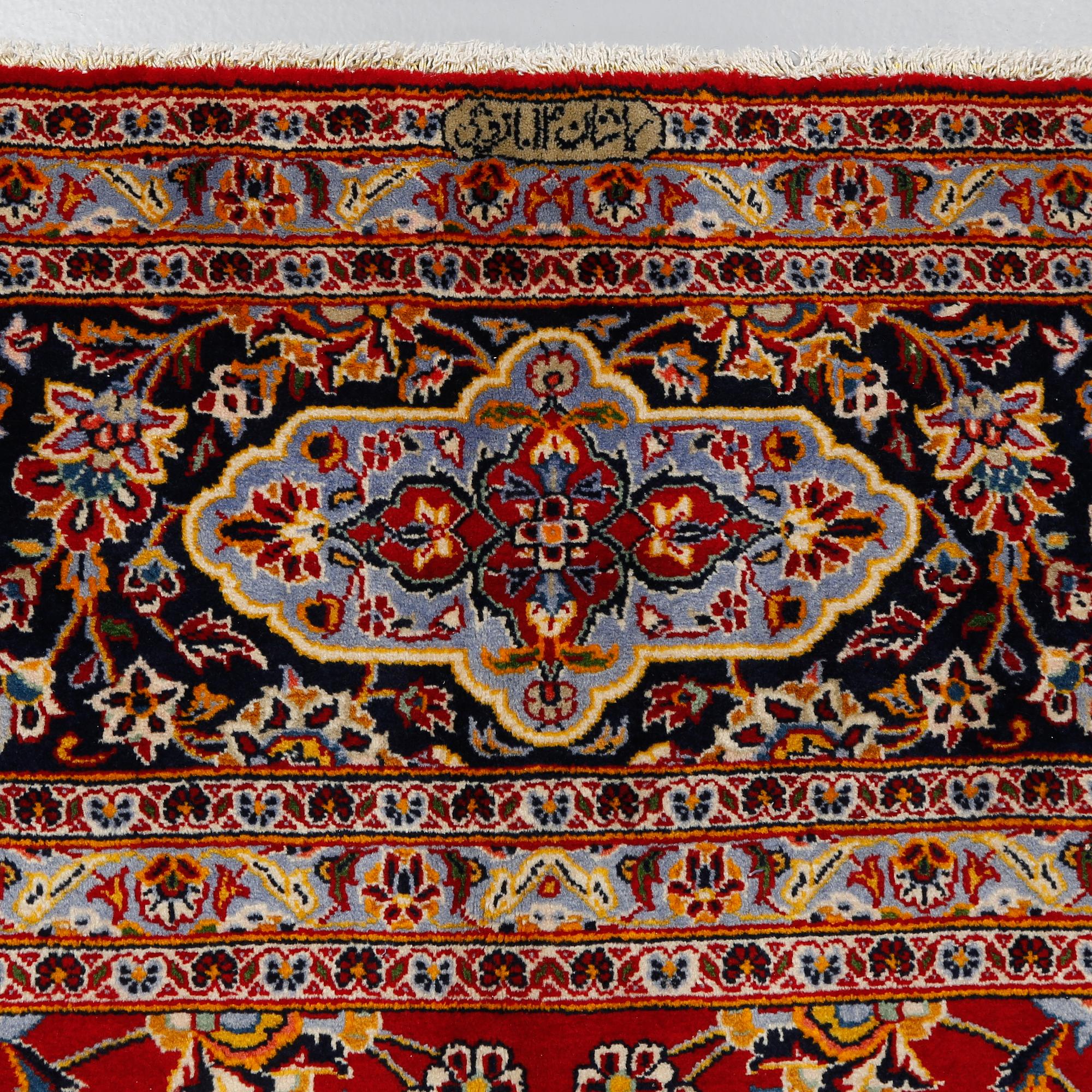 MATTA, Keshan, 1900-talets andra hälft, signerad, ca 420 x 230 cm.