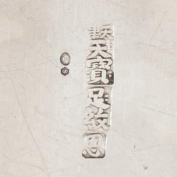 Skrin, silver, Japan, 1900-talets första del.