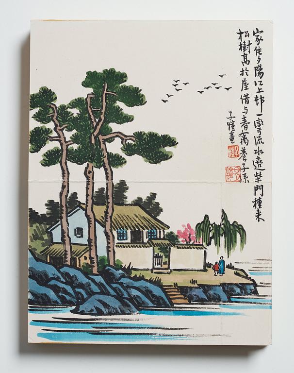 An album by Feng Zikai, China.