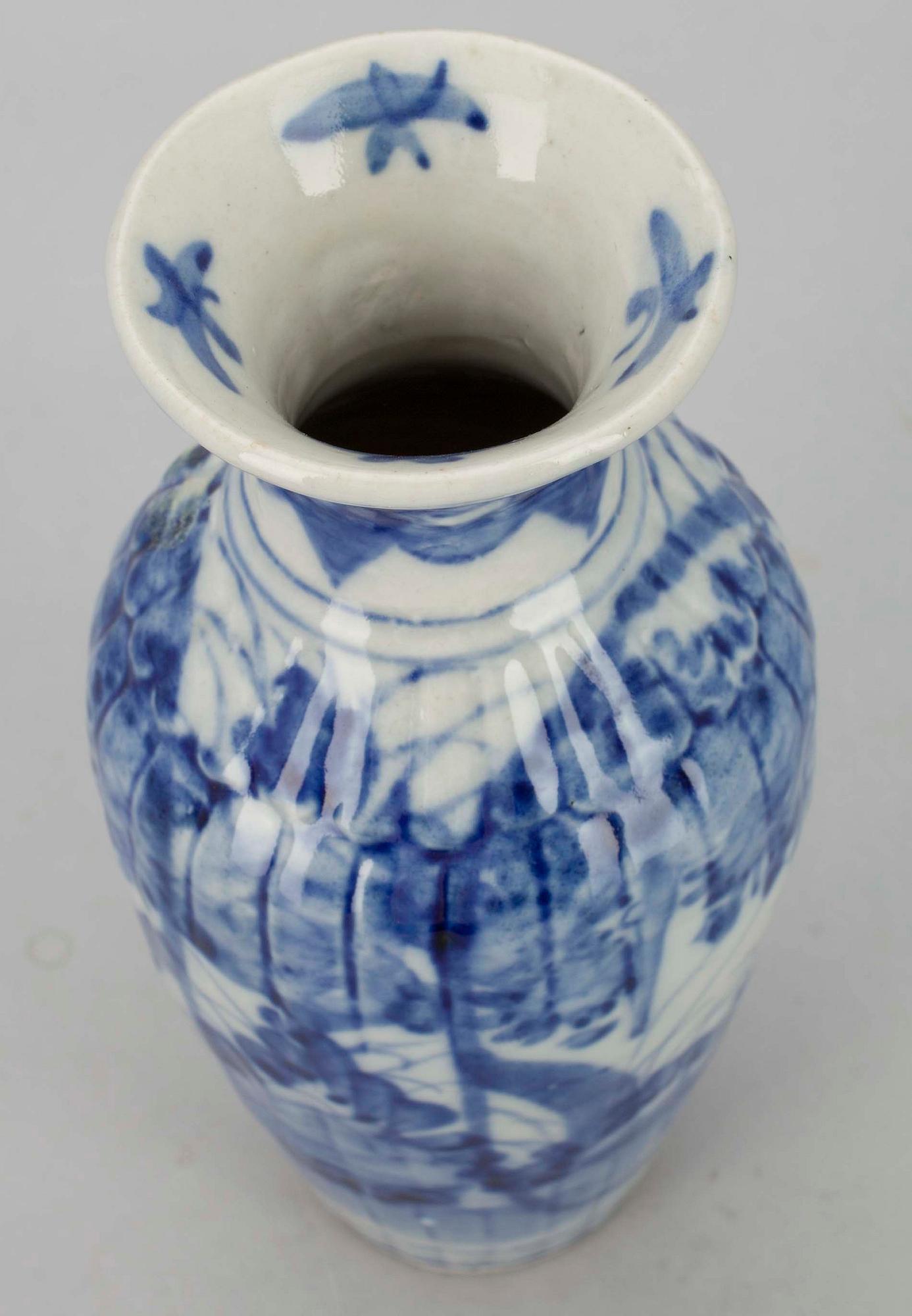 VAS, porslin. Japan, 1900-tal.