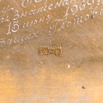 A Russian silver and niello cigarette case, assay master  Lev Fridrikhovitch Oleks, Moscow 1889.