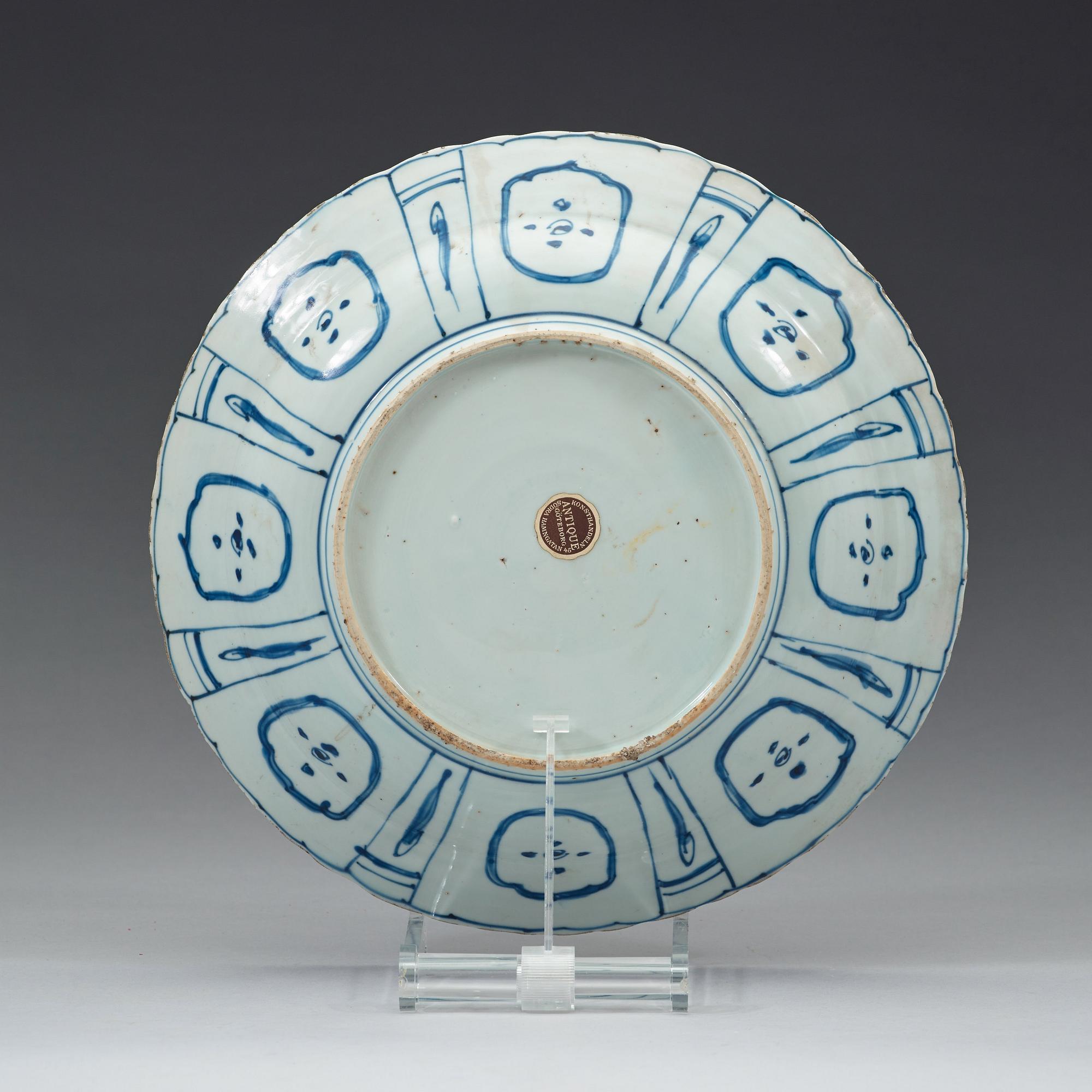 A blue and white kraak dish, Ming dynasty, Wanli (1572-1620).