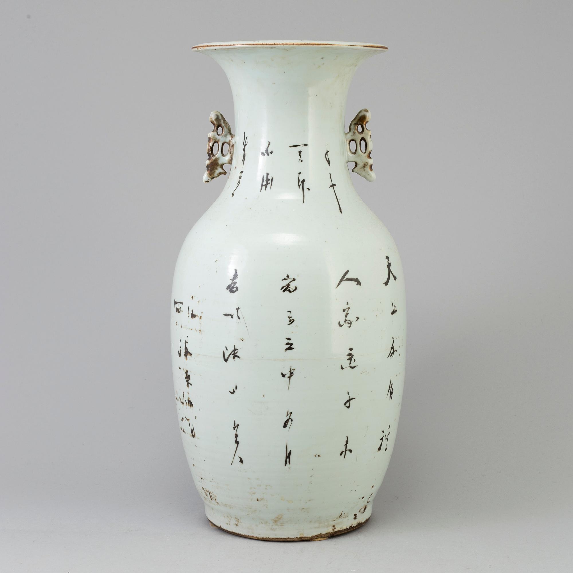 A Chinese famille rose figural porcelain vase, early 20th century.