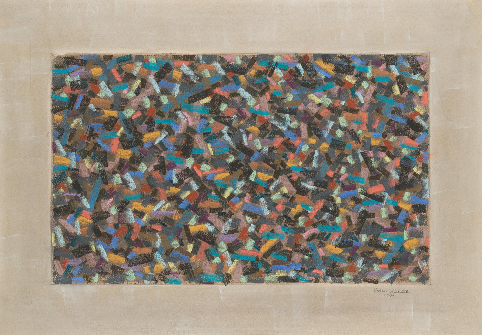 Erkki Luhtala, pastell, signerad och daterad 1990.