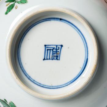 Skål, porslin. Qingdynastin, Kangxi (1662-1722).