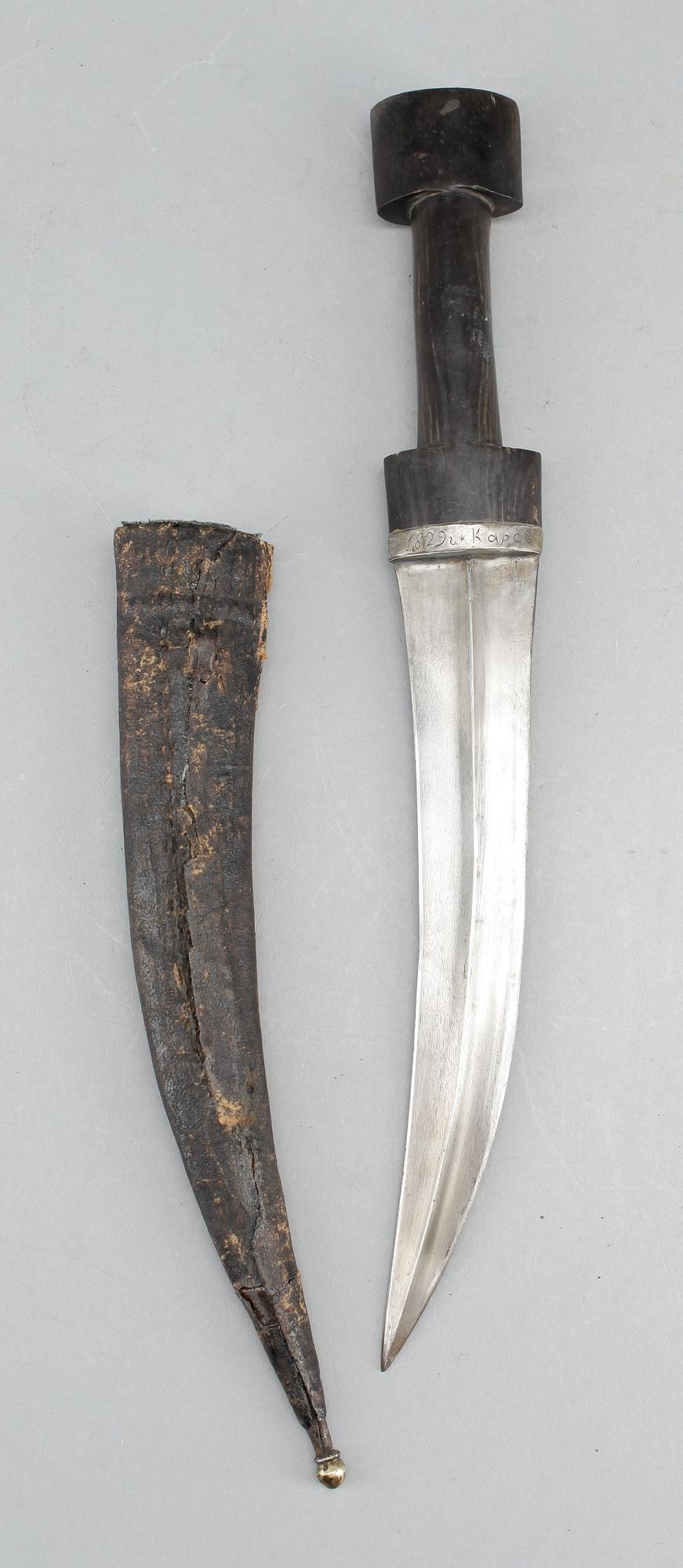 BULAT, Turkiet, bär datering 1829.