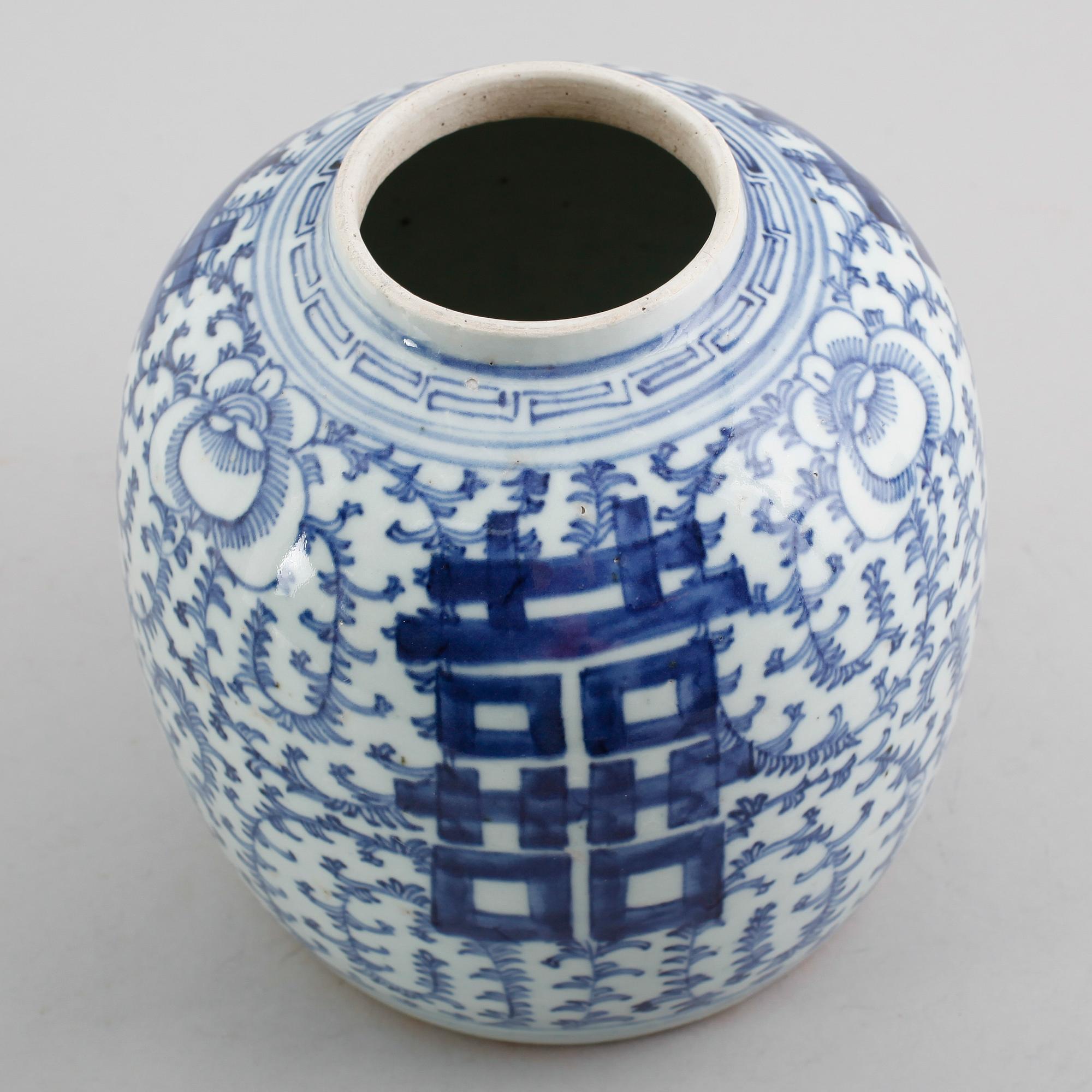 BOJAN, porslin, Kina, 1800-tal.