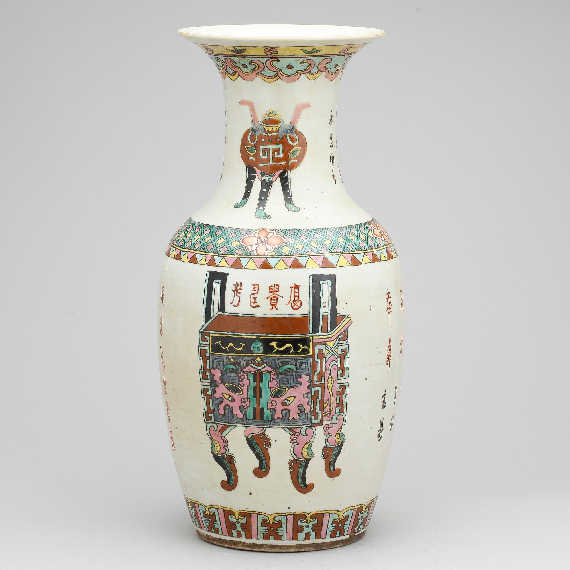 VAS, porslin, Kina, sent 1800-tal.
