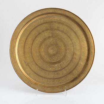 A folding table, Egypt, early 20th Century.