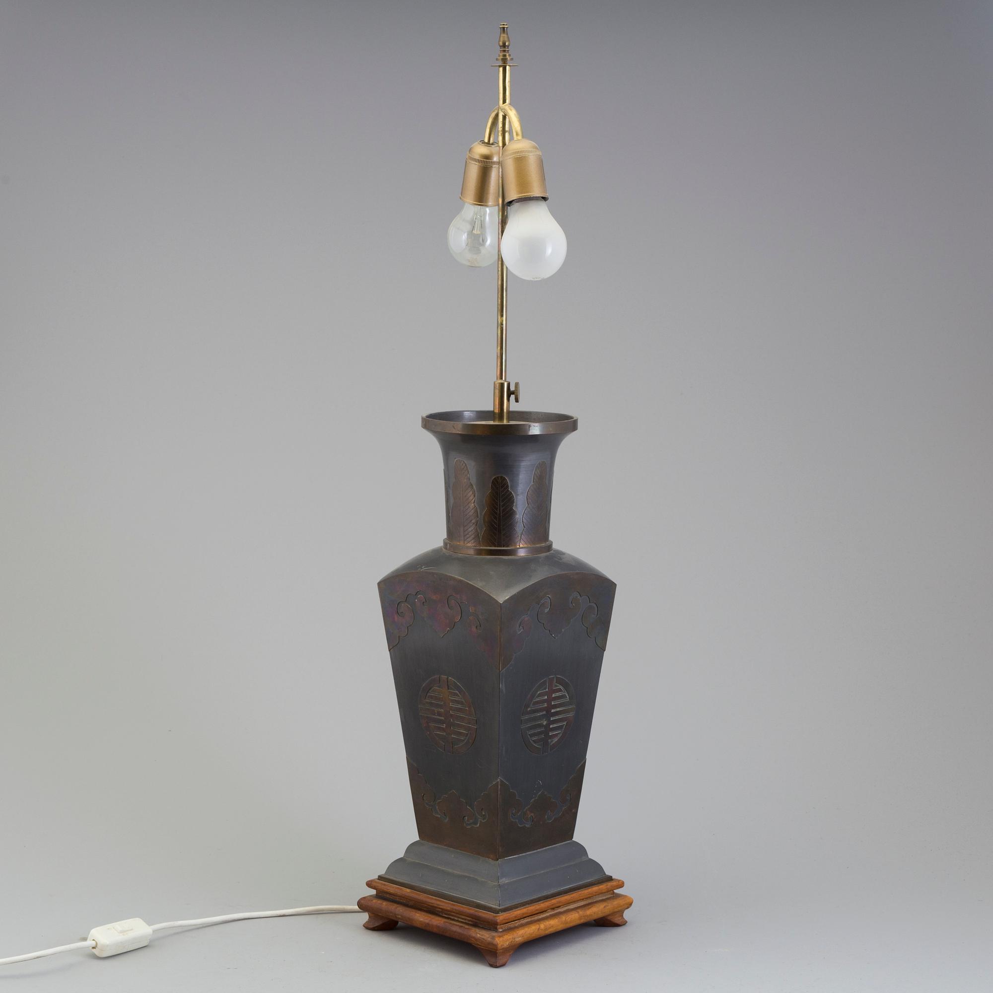 A mid 20th century table light.