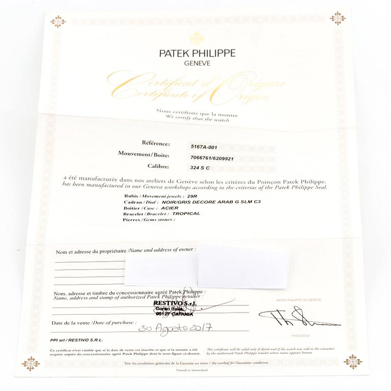 Patek Philippe, Aquanaut.