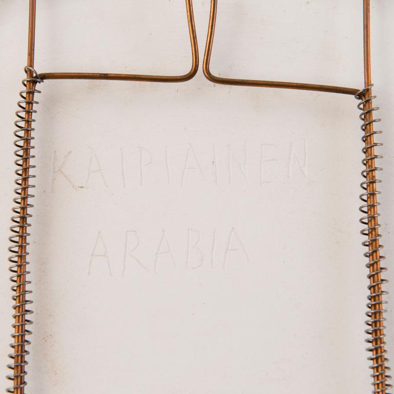 BIRGER KAIPIAINEN, A stoneware dish signed Kaipiainen, Arabia.