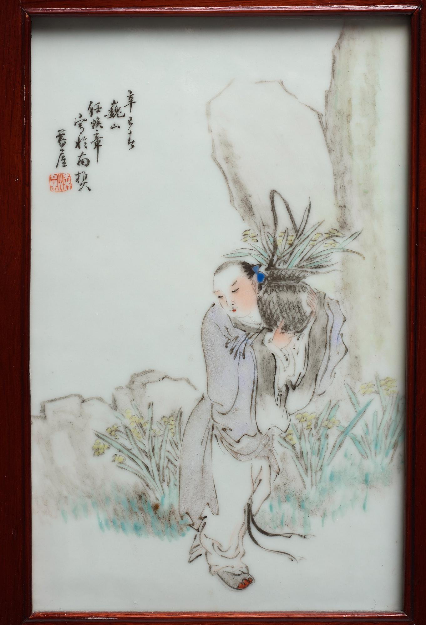 A Chinese folding screen with 48 porcelain tiles, late Qing dynasty, signed Ren Huanzhang, and dated 1881.