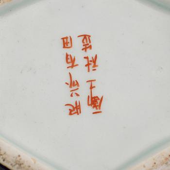 LOCKURNOR, 1 par, porslin, Japan, Imari, 1800-/1900-tal.