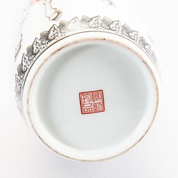 A Chinese porcelain vase  1960/70s.