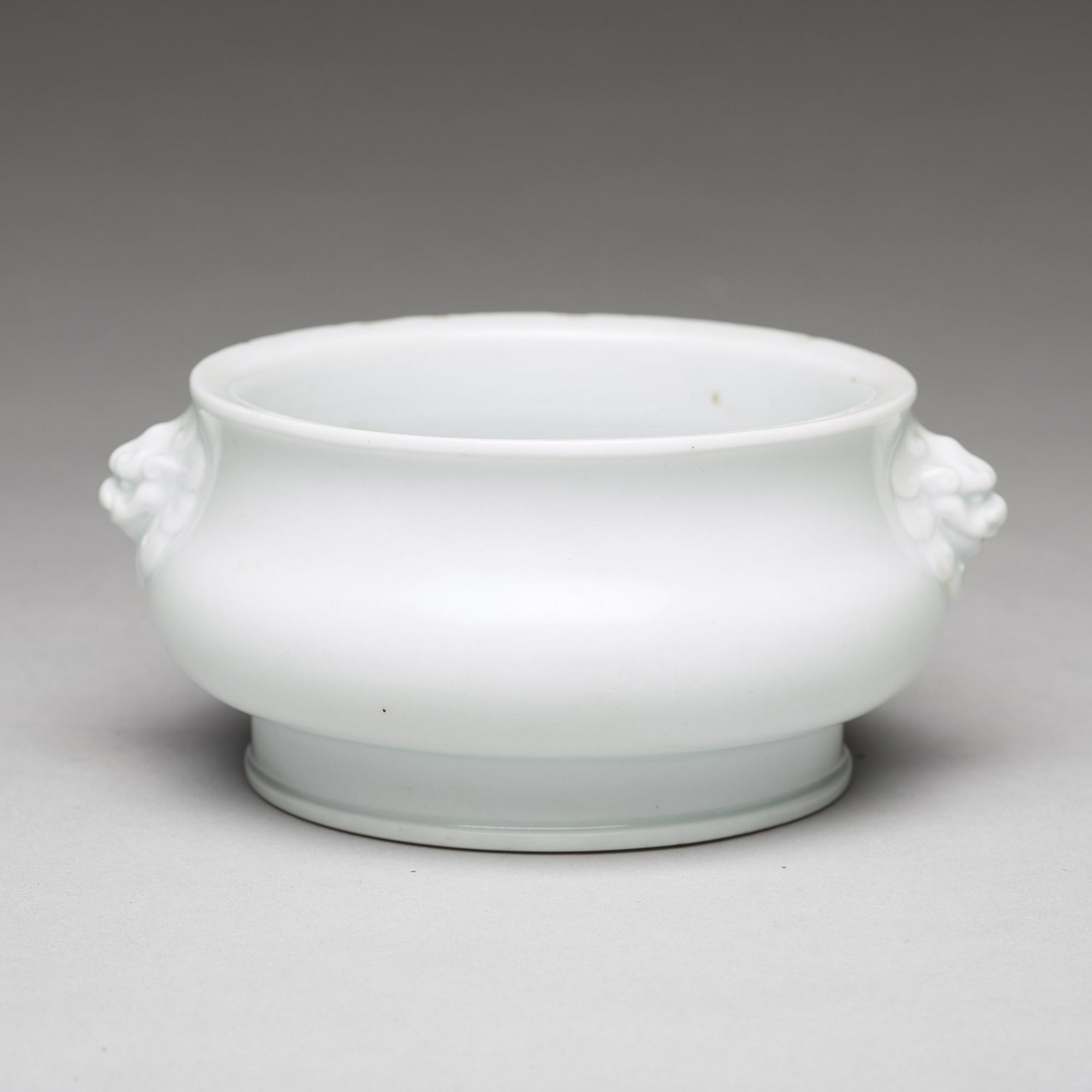 A blanc de chine censer, probably late Ming dynasty.