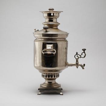 A metal samovar, Tula, Russia, early 20th century.