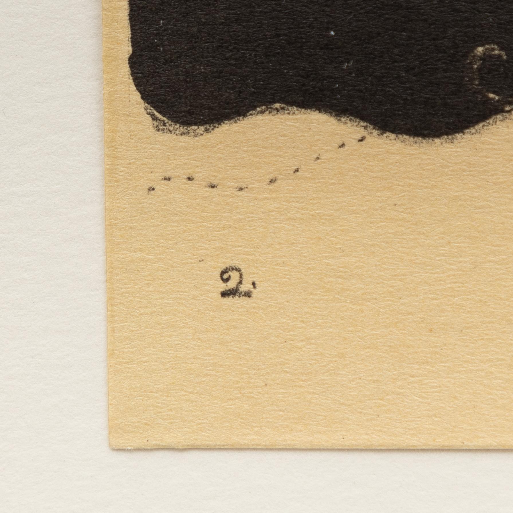 John Bauer, "Humpe".