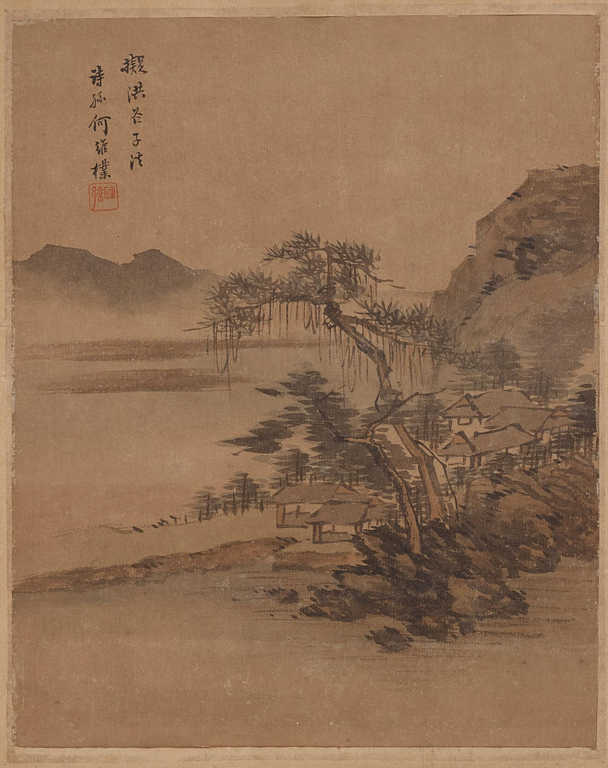 A scroll painting with three panels, ink and color on paper, 20th Century. Signed He Weipu (1842-1922/25).