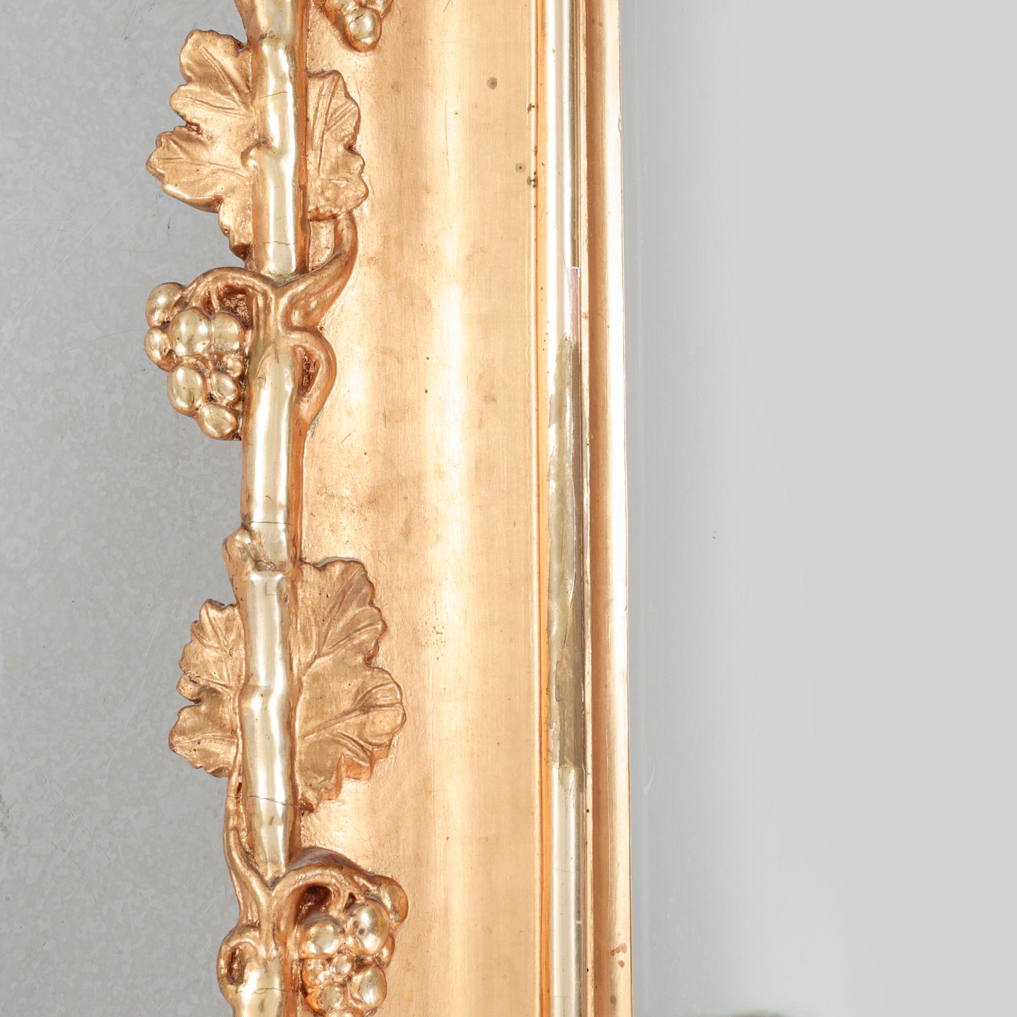 A mirror from the latter half of the 20th century.