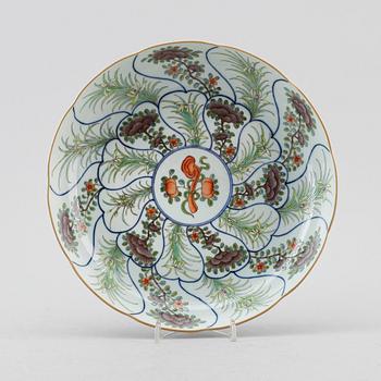 SKÅLFAT, porslin, Kina, 1900-tal.