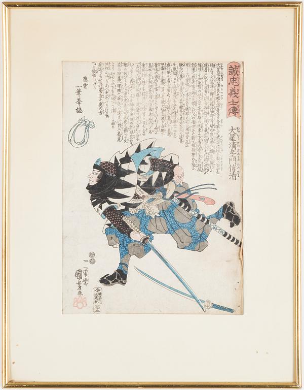 KUNIYASU, träsnitt.