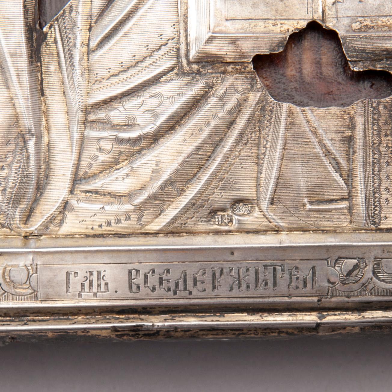 IKON MED SILVERRISA, olja på pannå, mästarstämpel Ivan Lebedkin, Moskva, Ryssland 1800-talets slut.