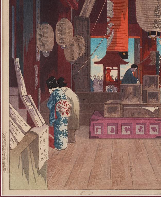 Eisho Narazaki, The Interior of Asakusa Kannon Temple, (Asakusa Kanzeon no Naido).